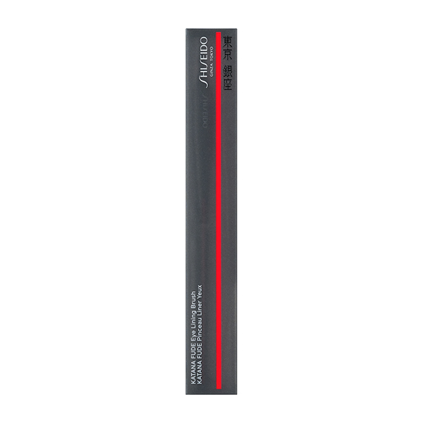 〈SHISEIDO メーキャップ〉SHISEIDO KATANA FUDE アイ ライニング ブラシ