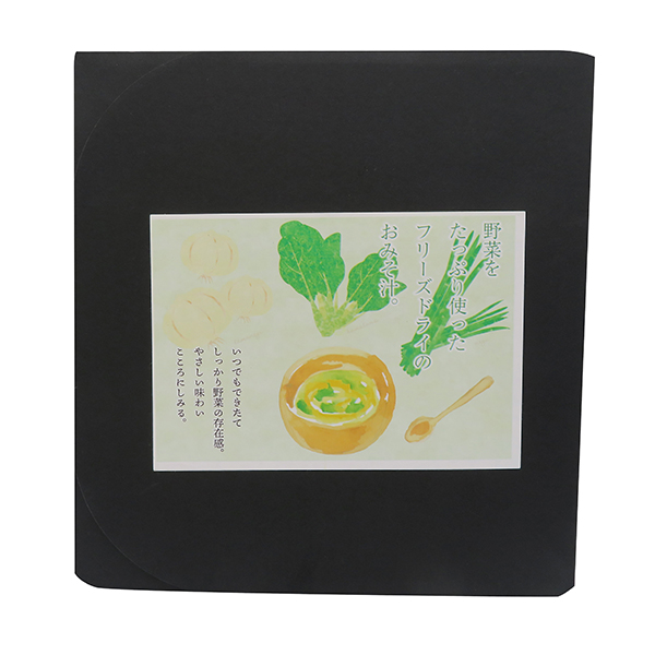 ޗǓX戵iqBrY؂̂X` 21H