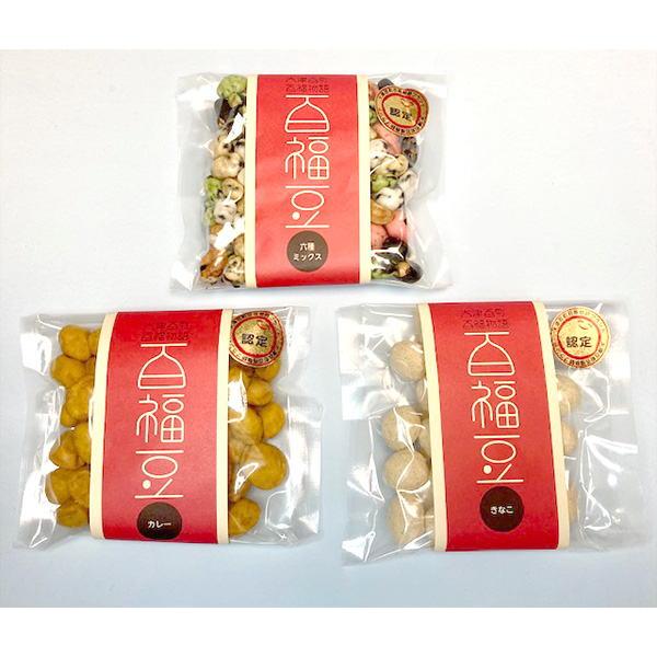 ÓX戵iqGR͂邿rÕS@3蔠Zbg