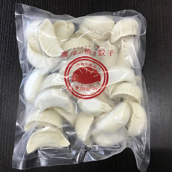 ◇〈幸福飯店 ハッピーハンテン〉魔法の焼き餃子 30個入*