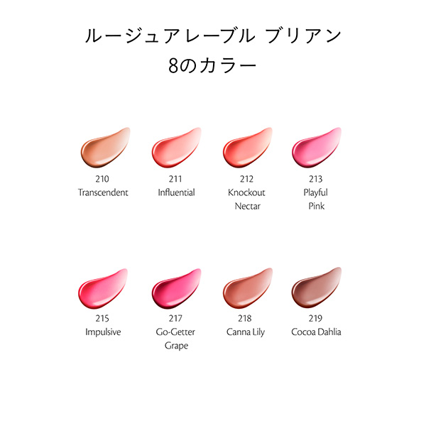 �q�N���E�h�E�|�[ �{�[�e�r���[�W���A���[�u�� �u���A��