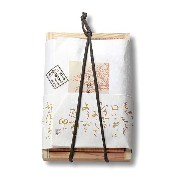 ●奈良店取扱い商品〈柿の葉すし本舗たなか〉柿の葉すし三種詰合せ 20個入