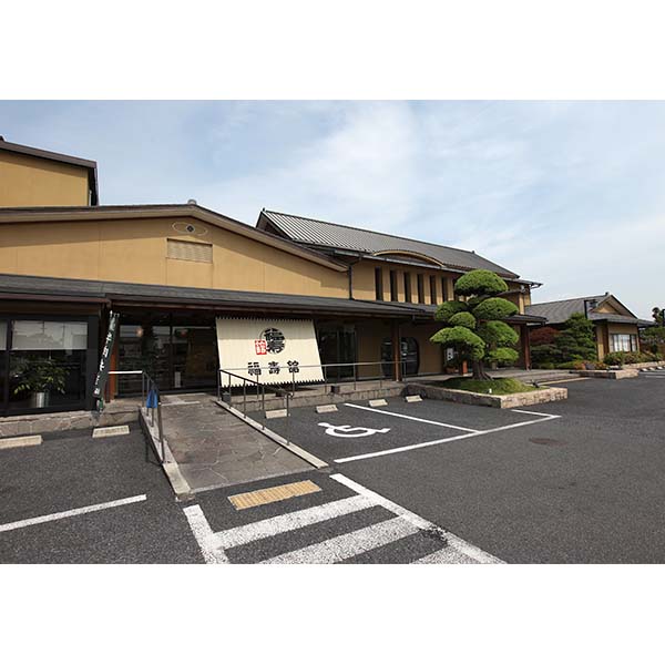 ○奈良店取扱い商品〈福寿館〉山形牛モモステーキ 2枚