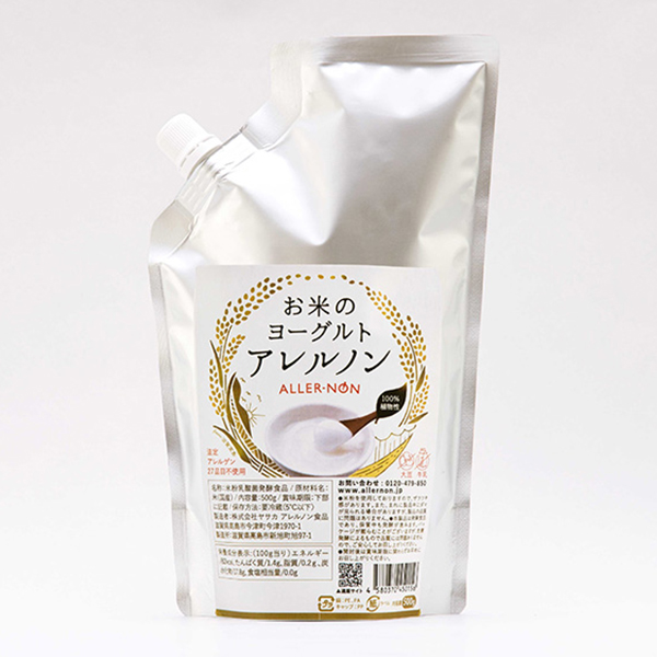 ◇草津店取扱い商品〈ヤサカアレルノン〉アレルノン500g 3パックセット