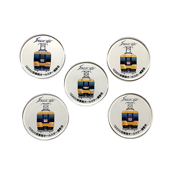 〈近畿日本鉄道〉12200系車両コースターセット