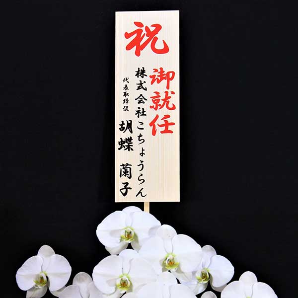 v~AӒ@ց@5{ā@M@(bsOFS[hnj@