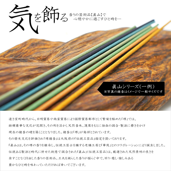 q񓰁r^RuPvؔl ZZbg 6