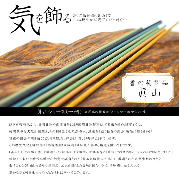 q񓰁r^R@^RvX{gt[Zbg 2/1