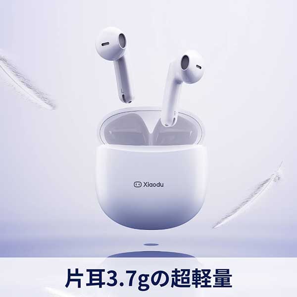 xiaomi du smart buds