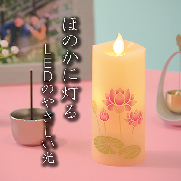 q񓰁rJ}@͂S @ idr[\NjZbg