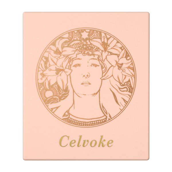 〈セルヴォーク〉ヴァティック アイパレット