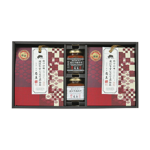 ÓX戵iq^rߍ]yύ݂݁Zbg