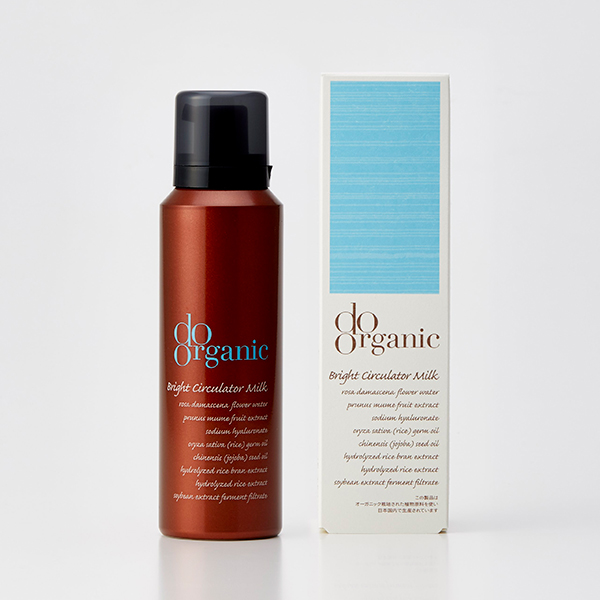 〈do organic〉ブライト サーキュレーター ミルク