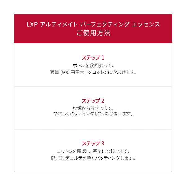 qSK-IIrLXP AeBCg p[tFNeBO GbZX