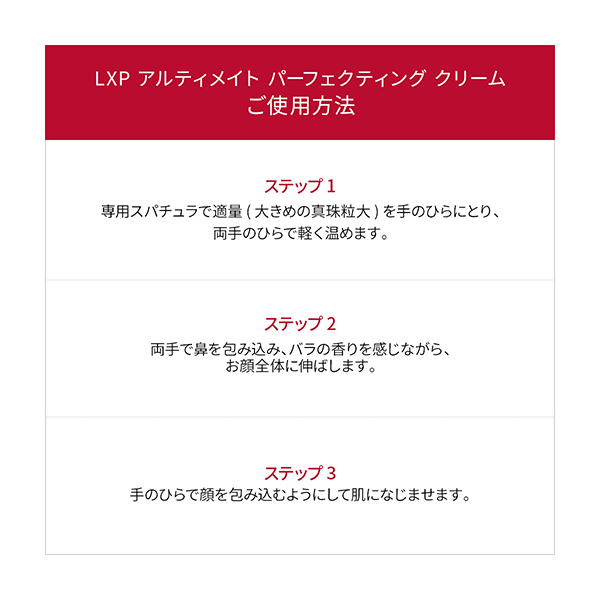 qSK-IIrLXP AeBCg p[tFNeBO N[ 50g