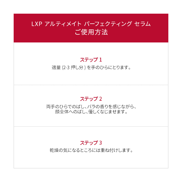 qSK-IIrLXP AeBCg p[tFNeBO Z 50mL