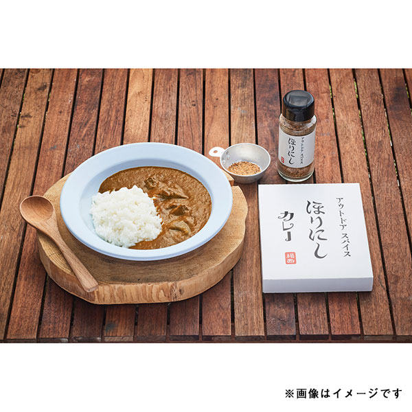 a̎RX戵iq~irAEghAXpCX قɂJ[