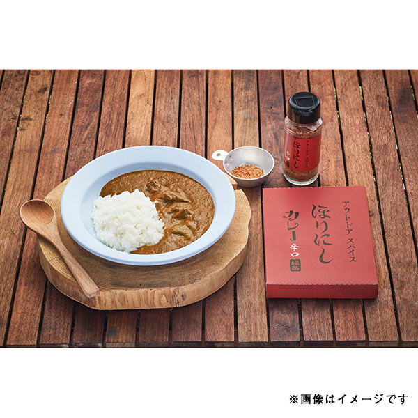 a̎RX戵iq~irAEghAXpCX قɂJ[h