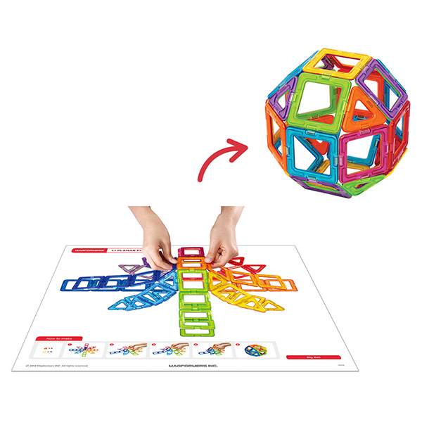 〈ボーネルンド〉マグ・フォーマー ディスカバリーBOX(71ピース)