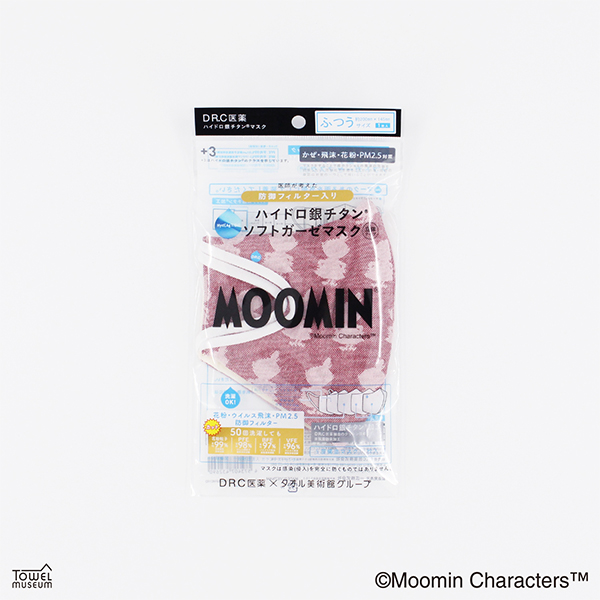 q^IpفriDR.CjhtB^[ nCh`^iRj\tgK[[}XN y[~z VGbg@ӂTCY