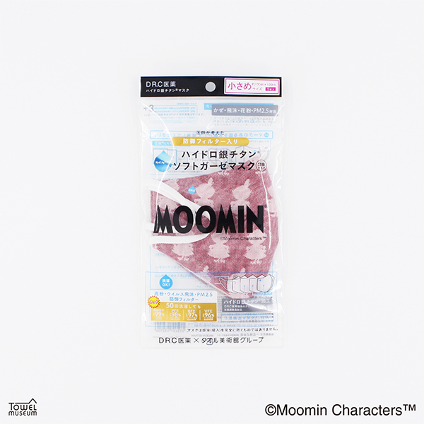 q^IpفriDR.CjhtB^[ nCh`^iRj\tgK[[}XN y[~z VGbg@߃TCY