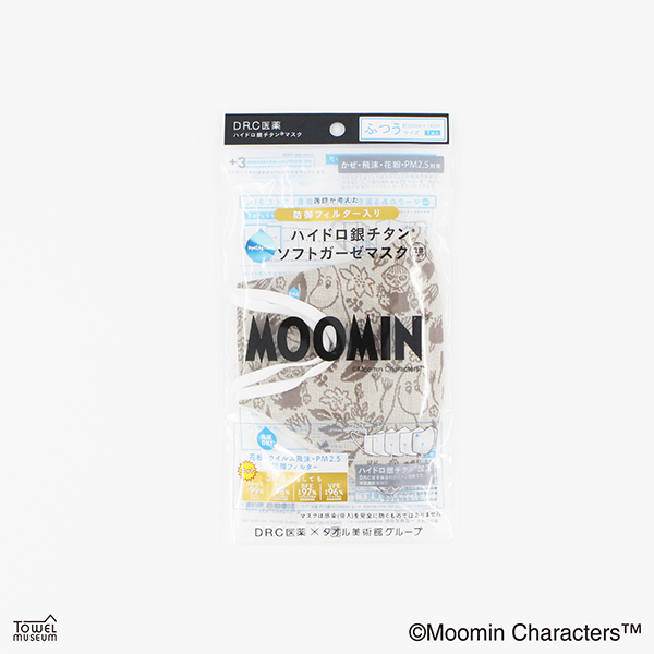 q^IpفriDR.CjhtB^[ nCh`^iRj\tgK[[}XN y[~z {^jJ@ӂTCY