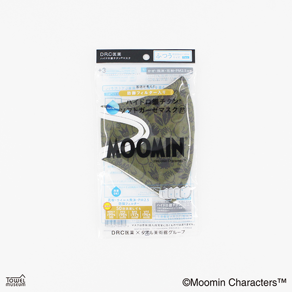 q^IpفriDR.CjhtB^[ nCh`^iRj\tgK[[}XN y[~z {^jJ@ӂTCY