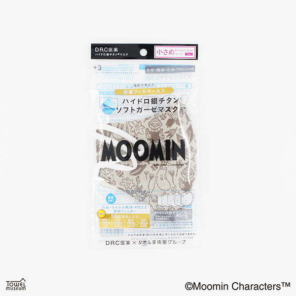 q^IpفriDR.CjhtB^[ nCh`^iRj\tgK[[}XN y[~z {^jJ@߃TCY