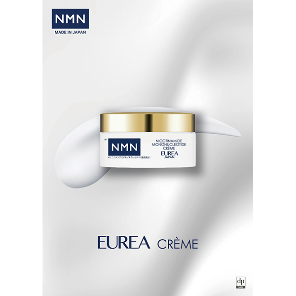 〈EUREA〉エウレア クリーム