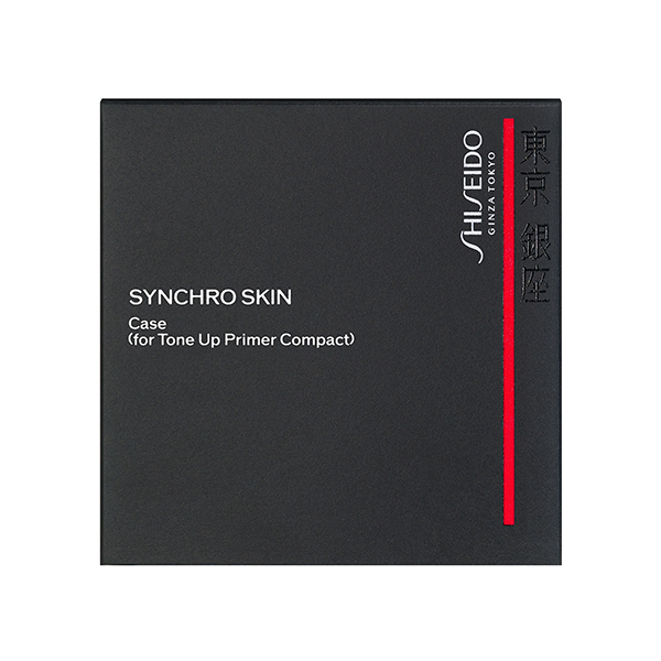 〈SHISEIDO メーキャップ〉SHISEIDO シンクロスキン ケース (トーンアップ プライマーコンパクト用)