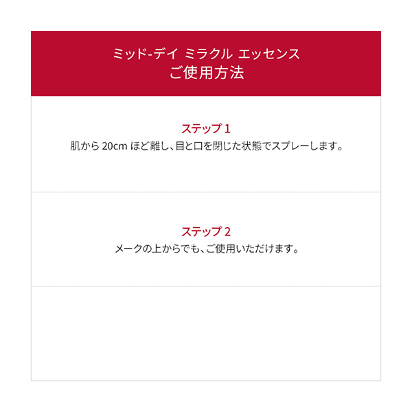 qSK-IIr~bh-fC ~N GbZX 50mL