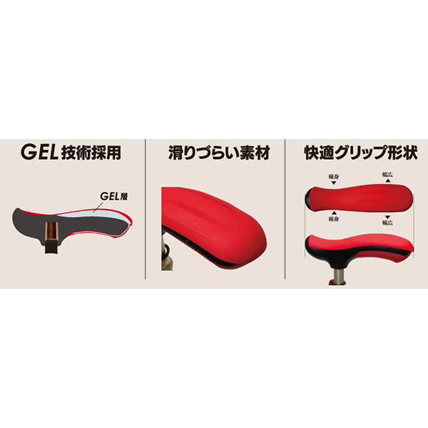 〈シナノ〉高さ調節付一本杖 ネオクラシカル