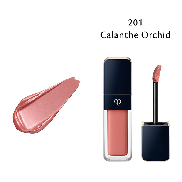 〈クレ・ド・ポー ボーテ〉ルージュクレーム ブリアン