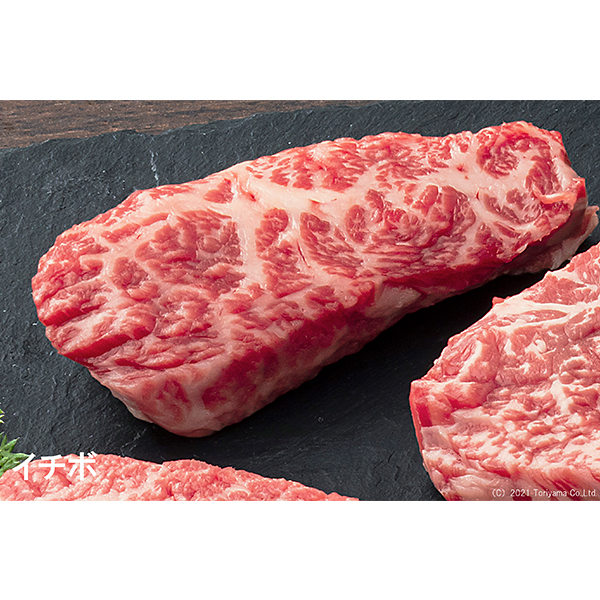 ◇赤城和牛 赤身モモステーキ食べ比べセット*