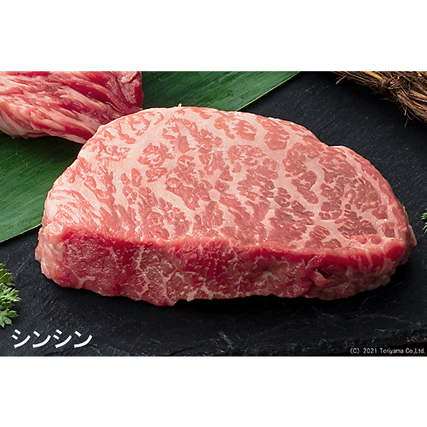 ◇赤城和牛 赤身モモステーキ食べ比べセット*