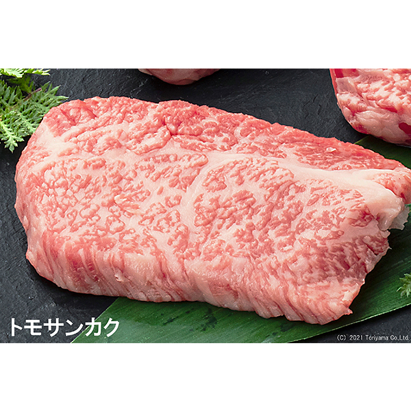 ◇赤城和牛 赤身モモステーキ食べ比べセット*