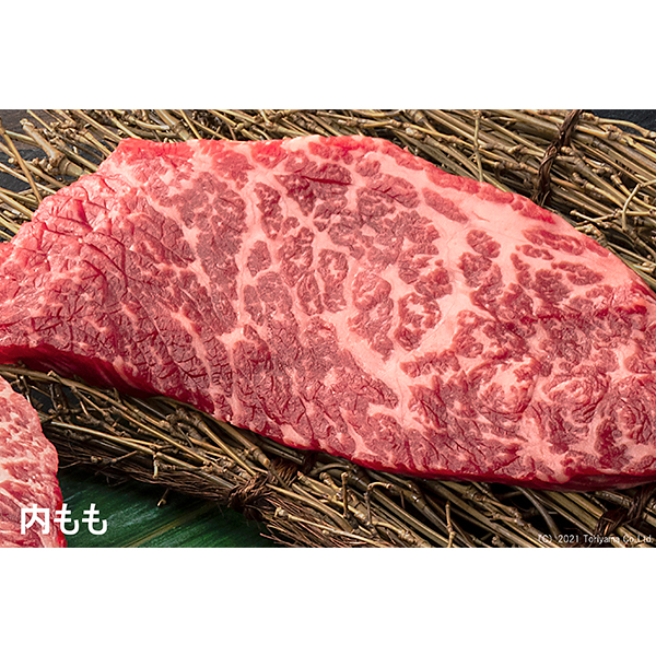 ◇赤城和牛 赤身モモステーキ食べ比べセット*