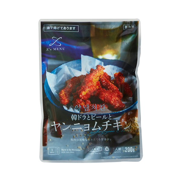 qZfs MENUr؃hƃr[ƃj`L