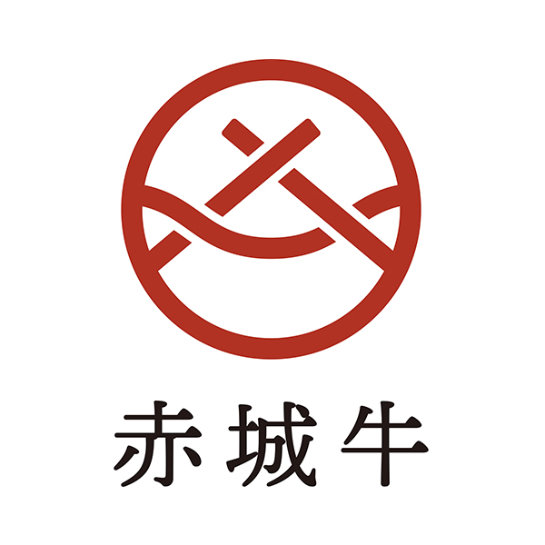 ◇赤城牛 ヒレステーキ*