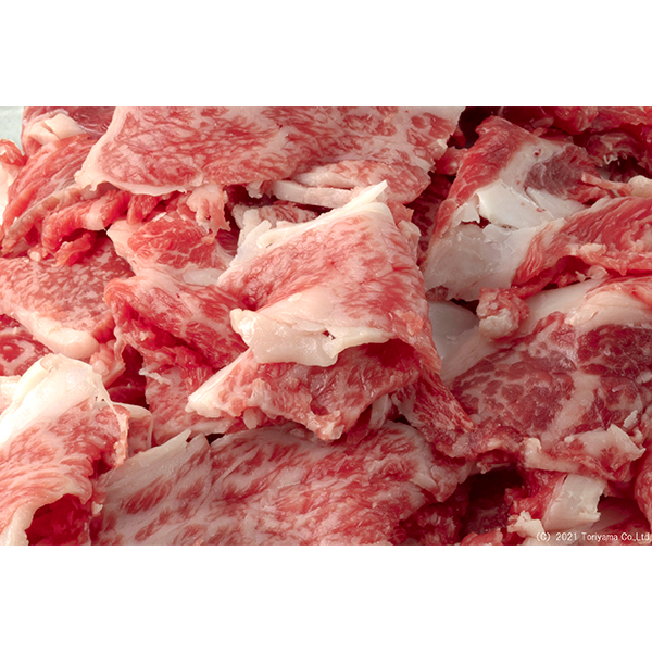 ◇赤城牛 こだわりの切り落とし*