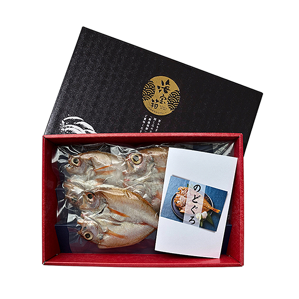 ◇のどぐろ開き一夜干し*