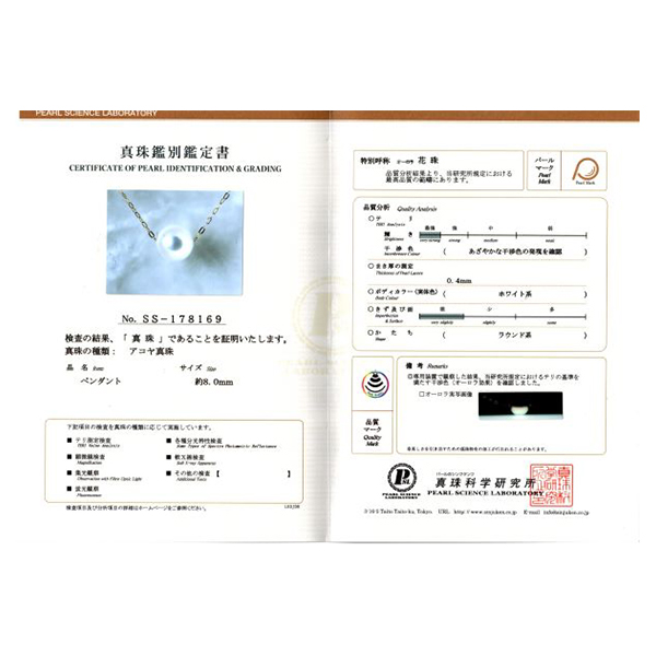 qŊ㍁rK18ARy_gyԎӕʏtz