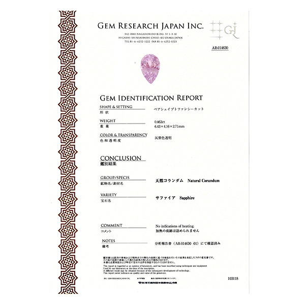 qŊ㍁rPt_CTt@CAy_gyMEӕʏtz