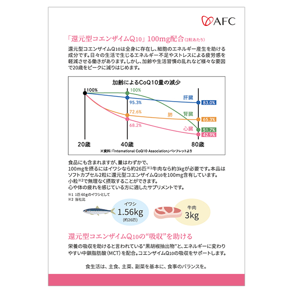 qAFCrRICHҌ^RGUCQ10y@\\Hiz