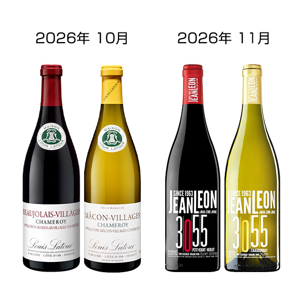 ���y����w���z�q�G�m�e�J���I�r�������C�i���[���ݔ�אԔ�2�{�Z�b�g