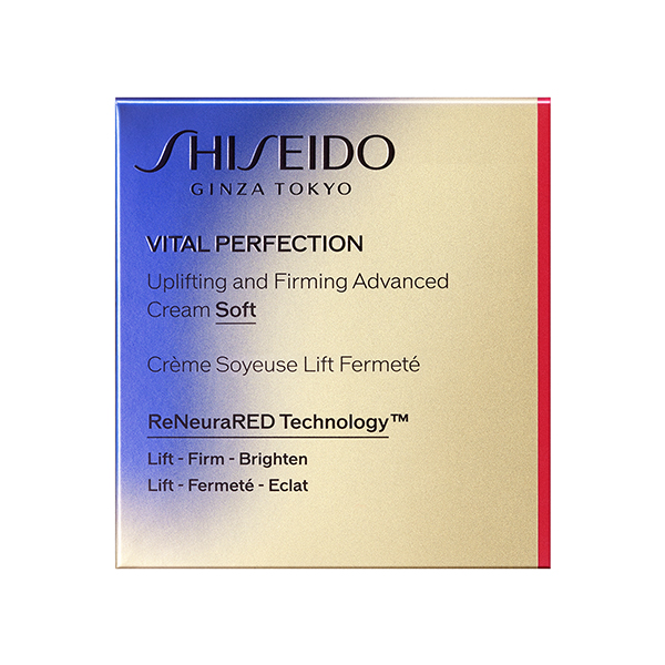 〈SHISEIDO バイタルパーフェクション〉バイタルパーフェクション アドバンスクリーム ソフト