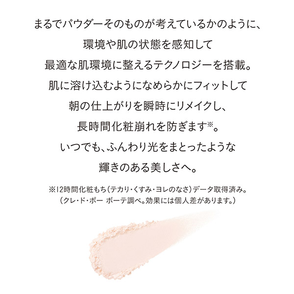 qNEhE|[ {[erv[hRpNgGTVG