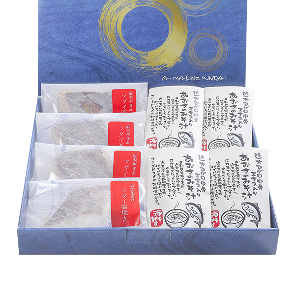 ◇〈アーマリン近大〉近大生まれマダイ焼味二種と近大マグロ中骨エキス入りあおさの味噌汁セット*