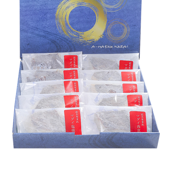 ◇〈アーマリン近大〉近大生まれマダイ焼味四種食べ比べセット(10食)*