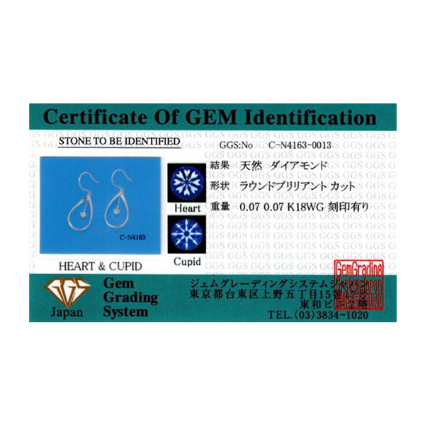 qŊ㍁rK18WG_ChsAXyH&Cz